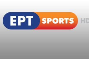 ertsports