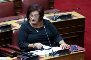 Γιαννάκου