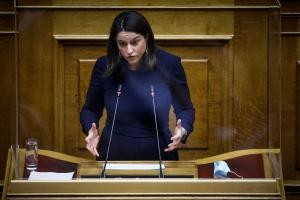 Κεραμέως Βουλή