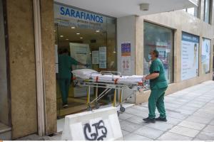 Κλινική Σαραφιανός Θεσσαλονίκη