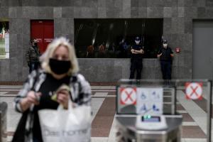 Μετρό Σύνταγμα