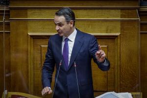 Μητσοτάκης Βουλή