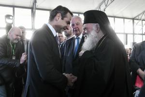 Μητσοτάκης Ιερώνυμος