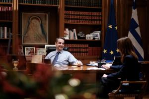 Κυριάκος Μητσοτάκης και Δήμητρα Κρουστάλλη