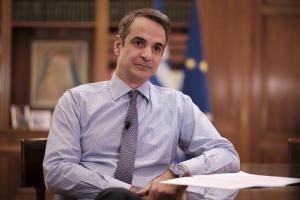 Ο Κυριάκος Μητσοτάκης