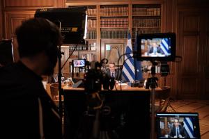 Μητσοτάκης