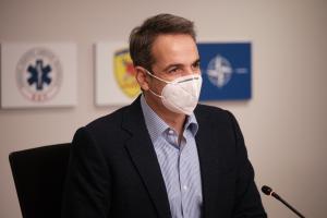 Ο Κυριάκος Μητσοτάκης με μάσκα