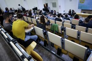 Αμφιθέατρο σε πανεπιστήμιο