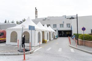 ΝΟΣΟΚΟΜΕΙΟ ΠΑΠΑΓΕΩΡΓΙΟΥ ΣΚΗΝΕς