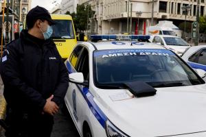 Περιπολικό
