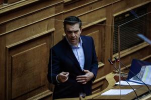 Ο Αλέξης Τσίπρας στη Βουλή