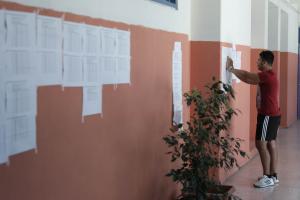 Βάσεις στις πανελλαδικές