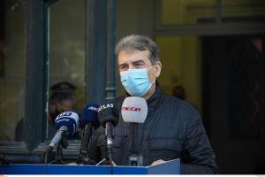 Χρυσοχοΐδης