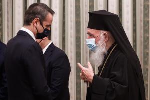 ΜΗΤΣΟΤΑΚΗΣ ΑΡΧΙΕΠΙΣΚΟΠΟΣ ΠΡΟΕΔΡΙΚΟ