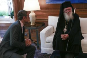ΜΗΤΣΟΤΑΚΗΣ ΙΕΡΩΝΥΜΟΣ ΜΑΞΙΜΟΥ