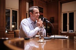 ΜΗΤΣΟΤΑΚΗΣ ΜΑΞΙΜΟΥ