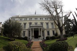 ΠΡΟΕΔΡΙΚΟ ΜΕΓΑΡΟ
