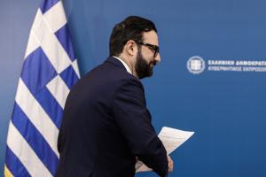 ΤΑΡΑΝΤΙΛΗΣ