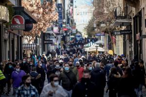 καταστήματα Ερμού