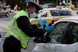 lockdown έλεγχος αστυνομία