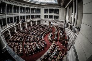 Βουλή Ολομέλεια