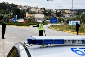 αργολίδα lockdown