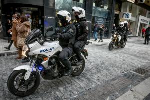 αστυνομία
