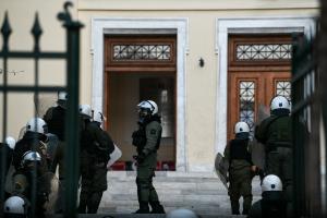 αστυνομία ασοεε πανεπιστήμιο