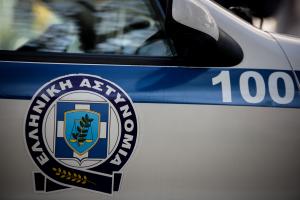 αστυνομία