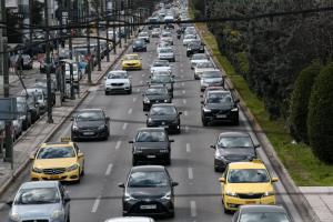 Μποτιλιάρισμα με αυτοκίνητα