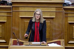 Δώρα Αυγέρη