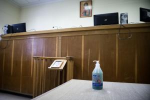 Αντιστηπτικό σε δικαστήριο