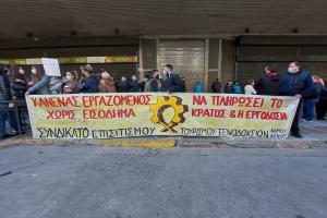 επισιτισμός τουρισμός