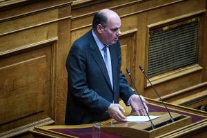Φορτσάκης