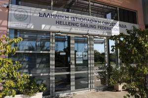 Ελληνική Ιστιοπλοϊκή Ομοσπονδία