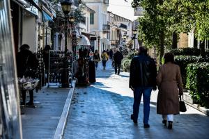 Καταστήματα