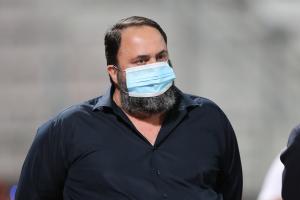 Μαρινάκης