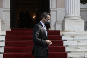 Μητσοτακης Μαξίμου