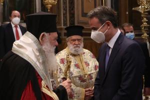 Ιερώνυμος και Κυριάκος Μητσοτάκης