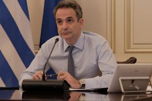 Ο Κυριάκος Μητσοτάκης