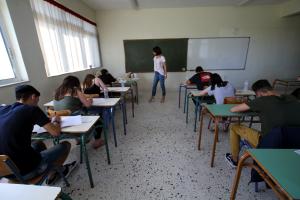 Πανελλαδικές εξετάσεις