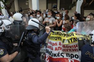 ΠΟΕΔΗΝ 30.9.20