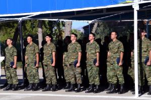Ορκωμοσία στρατιωτών