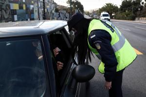 Έλεγχος από την τροχαία