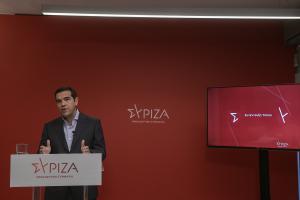 Ο Αλέξης Τσίπρας