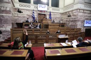 Επιτροπή βουλή