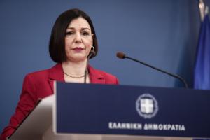ΑΡΙΣΤΟΤΕΛΙΑ ΠΕΛΩΝΗ