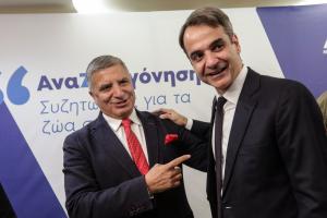ΠΑΤΟΥΛΗΣ ΜΗΤΣΟΤΑΚΗΣ