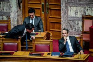 ΓΕΩΡΓΙΑΔΗΣ ΚΙΚΙΛΙΑΣ ΜΗΤΣΟΤΑΚΗΣ ΒΟΥΛΗ
