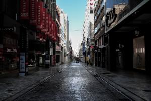 LOCKDOWN ΑΘΗΝΑ ΕΡΜΟΥ ΑΔΕΙΟΣ ΔΡΟΜΟΣ